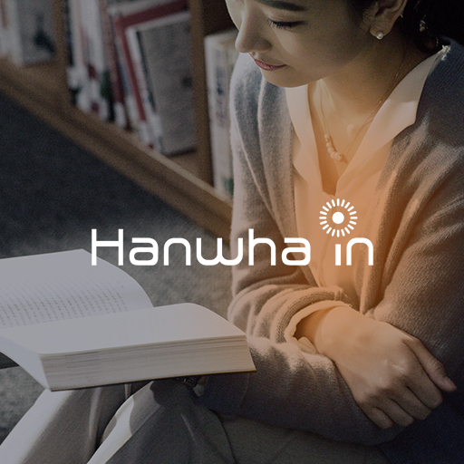 (주)한화/모멘텀 | 생산기술 : 직무소개<Meet<한화인 채용사이트