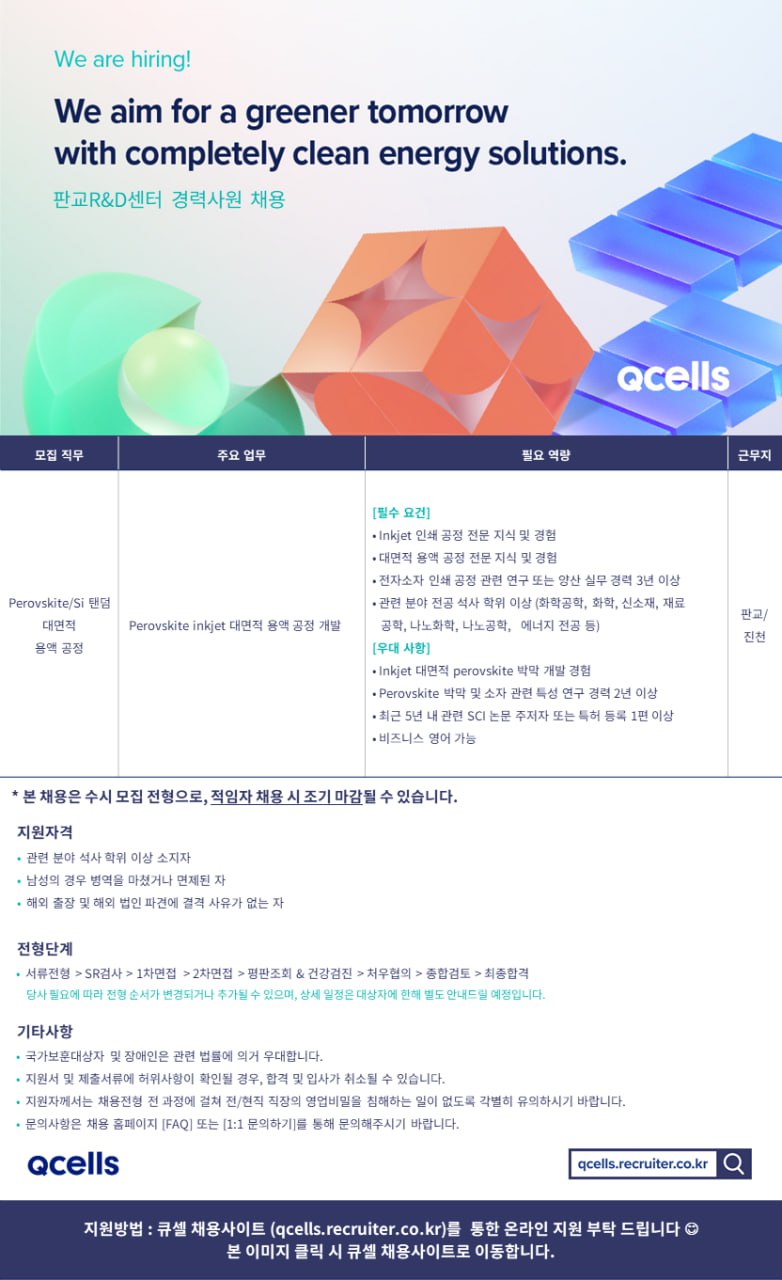 ㅇㄹㄴㅇㄹㄴㅇㄹ